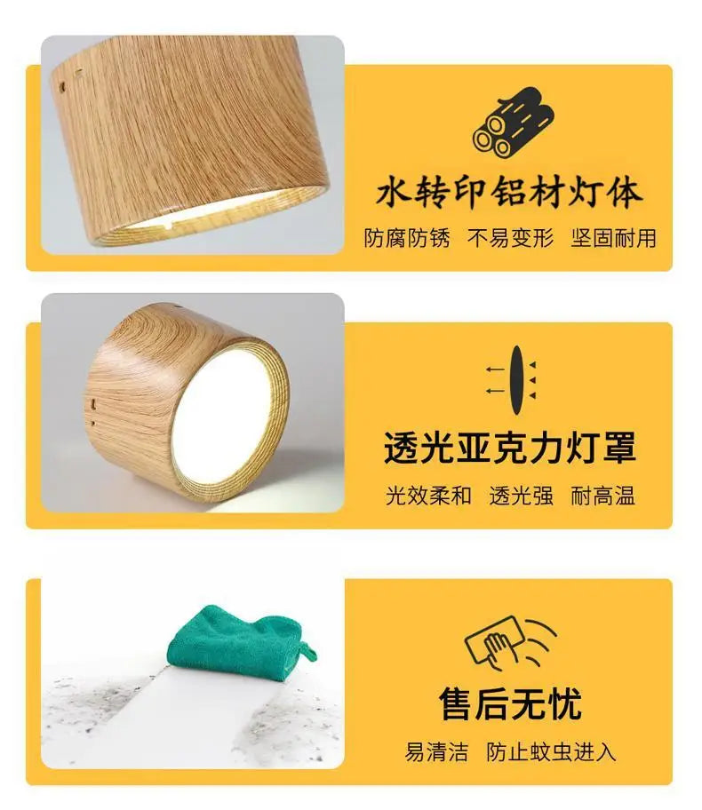 220V Downlight, Wooden Ceiling Lamp, Indoor Decor Lamps, Room Lighting, Living Room Corridor LED Down Lights for Street Bedroom