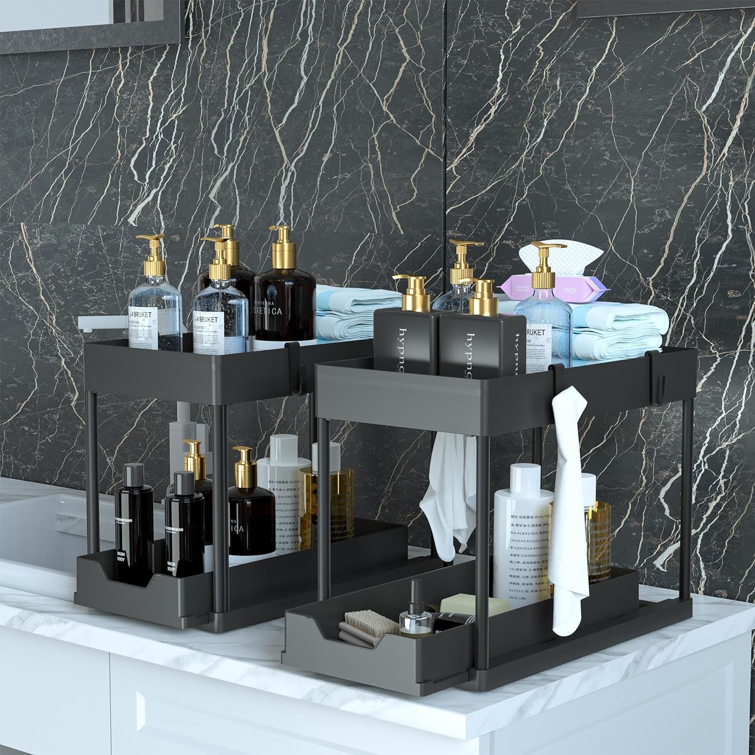 under Sink Organizer 2 Pack, Bathroom Cabinet Organizer, 2 Tier Sliding Cabinet Basket Organizer Drawer, Multi-Purpose Bath Collection Baskets for Bathroom (Black)